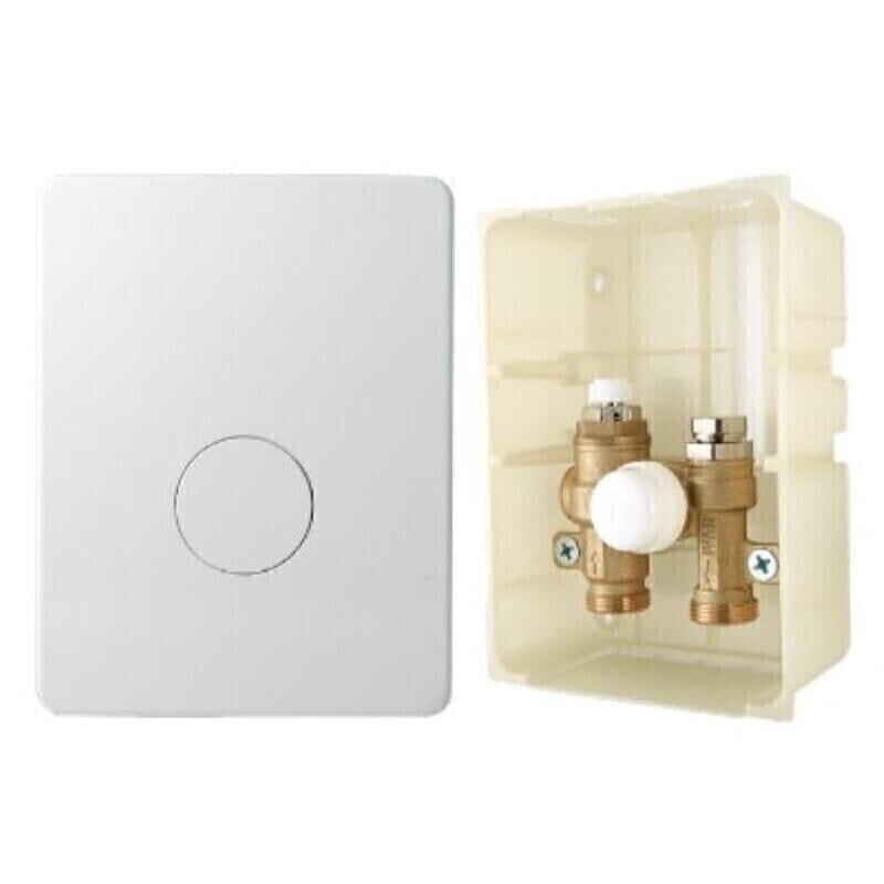 Valtec Терморегулирующий монтажный комплект ICBOX-4 