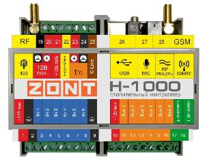 ZONT H-1000 (721) Универсальный контроллер систем отопления 6 выходов