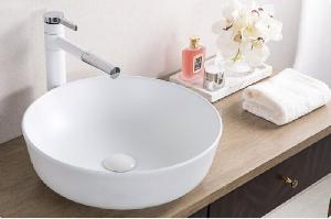 BelBagno Раковина накладная керамическая BB1315